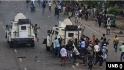 অবস্থান কর্মসূচি চলাকালে সংঘর্ষ, ভাঙচুর ও অগ্নিসংযোগের অভিযোগে বিএনপির ৫৪৯ নেতা-কর্মীর বিরুদ্ধে ১১টি মামলা দায়ের। 