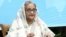 বাংলাদেশের প্রধানমন্ত্রী শেখ হাসিনা