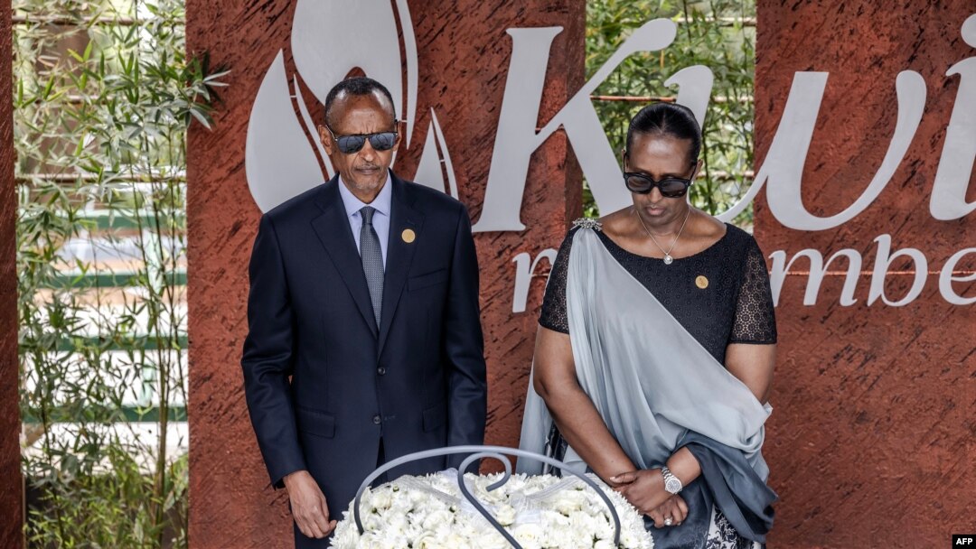 Prezida Paul Kagame na Madamu Jeannette Kagame