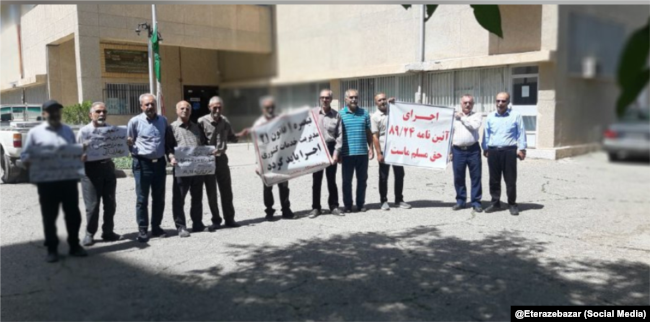اعتراضات بازنشستگان مخابرات، دوشنبه ۱۱ تیر ۱۴۰۳