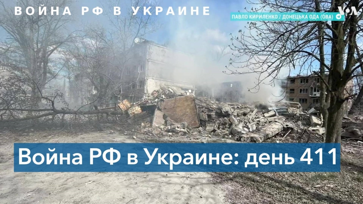 На фронте в Украине появилась новая горячая точка