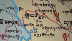 བོད་ཀྱི་སྡེ་དགེའི་པར་ཁང་ཆོས་མཛོད་ཆེན་མོ་རྒྱལ་ཚོགས་ཀྱི་ཤེས་ཡོན་ཚན་རྩལ་ཚན་པའི་ཐོ་ཁོངས་སུ་ཚུད་པ།