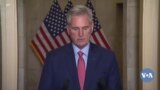 Kevin McCarthy, y’a jira taratadon ko ale bɛ ka sɛgɛsɛgɛli daminɛ jamanatigi Joe Biden kan