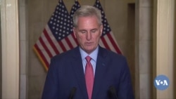 Kevin McCarthy, y’a jira taratadon ko ale bɛ ka sɛgɛsɛgɛli daminɛ jamanatigi Joe Biden kan