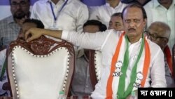 ভারতে মহারাষ্ট্রে মন্ত্রীসভায় যোগ দিয়ে গুরুত্বপূর্ণ দফতর পেলেন বিক্ষুব্ধ এনসিপি নেতা অজিত পাওয়ার
