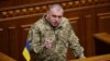 FILE - Vasyl Maliuk, then-acting head of Ukraine's Security Service (SBU), addresses members of Ukraine's Parliament in Kyiv, Feb. 7, 2023. Maliuk has condemned a recent incident of SBU surveillance of investigative journalists, promising internal measures in response.