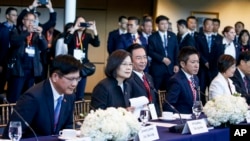 Taiwan President Tsai Ing-wen, second from left, attends a bipartisan leadership meeting at the Ronald Reagan Presidential Library in Simi Valley, Calif., April 5, 2023.