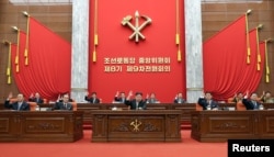 지난달 30일 평양에서 노동당 전원회의가 열렸다.