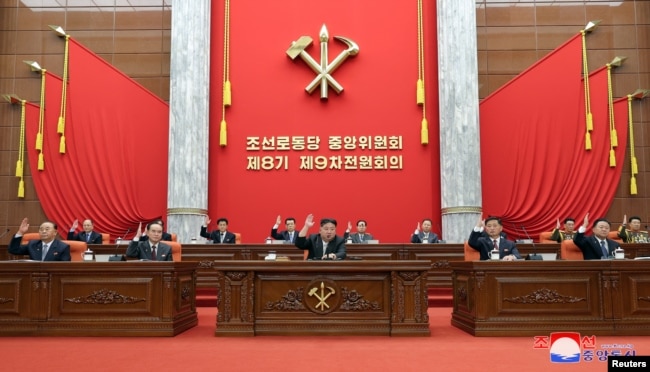 지난달 30일 평양에서 노동당 전원회의가 열렸다.