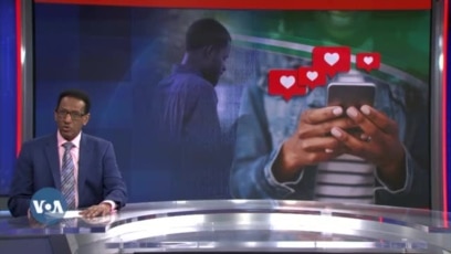 Keydka taariikhda Nigeria oo laga dhigayo digital 