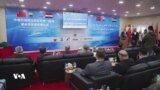 کۆمپانیای ئێکسۆن مۆبیل کارەکانی لە کێڵگەی نەوتی ڕۆژئاوای قورنە 1 لە عێراق ڕادەستی پێترۆچاینا دەکات