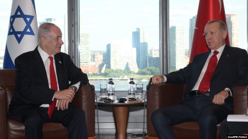 ترک صدر ایردوان نے ستمبر میں اسرائیلی وزیرِ اعظم بنیامین نتن یاہو سے ملاقات کی تھی۔ (فائل فوٹو) 