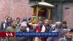 བལ་ཡུལ་གྱི་ལྷ་སྐུ་ཁག་ཅིག་ཕྱི་རྒྱལ་ནས་ཕྱིར་སློག་བྱས་པ། 