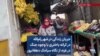 جریان زندگی در شهر رام‌الله در کرانه باختری با وجود جنگ در غزه،‌ از نگاه سیامک دهقانپور