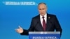 Putin Rails Against the West in a Video Message on Opening Day of BRICS Summit