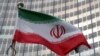 美、英、法、德共同譴責伊朗增產高濃縮鈾