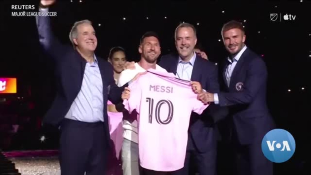 Celebrities, Fans Travel From All Over to Watch Messi's MLS Debut