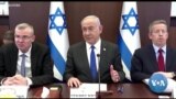 Governo de Israel rejeita o reconhecimento unilateral do Estado palestiniano