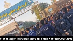 دومین روز اعتصاب کارگران گروه ملی صنعتی فولاد ایران در اهواز. آرشیو