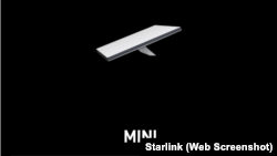 Изображение Starlink Mini на сайте компании.