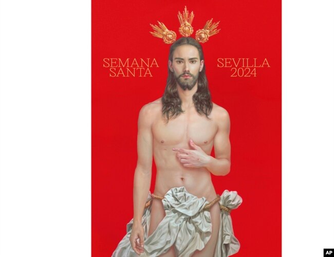 This photo released by the Consejo de Hermandades de Sevilla on Feb. 2, 2024, shows the Seville 2024 poster for the religious Easter Holy Week.
