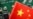 从硬件到软件到芯片 中国新式自力更生的步伐迈得有多远?