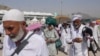 资料照片：穆斯林朝圣者在沙特麦加圣城举行朝觐活动。(2024年6月18日)