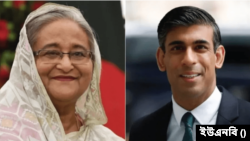 বাংলাদেশের প্রধানমন্ত্রী শেখ হাসিনা এবং যুক্তরাজ্যের প্রধানমন্ত্রী ঋষি সুনাক।