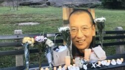 一位偉大的殉道者：紐約舉行劉曉波逝世六週年紀念活動