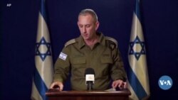 ONU y’a jira jumadon ko mɔgɔ “caman wɛrɛw” bɛna “sà sɔɔni” Gaza mara kono