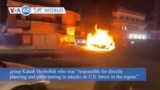 VOA60 World - Iraq criticizes U.S. drone strike that killed Iranian-backed militant leader