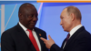 Umongameli Cyril Ramaphosa loMongameli Vladymir Putin.