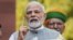 ভারতের প্রধানমন্ত্রী নরেন্দ্র মোদী।
