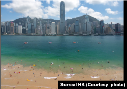 可有想过维港九龙一方有美丽的沙滩可以畅泳？ (图片来源：Surreal HK)