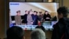 EU “북한 핵보유국 인정 불가”…유엔 “비핵화 외교 노력 재개해야”
