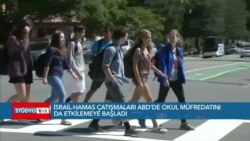 İsrail-Hamas çatışmaları ABD’de okul müfredatını da etkilemeye başladı
