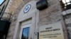 هشدار امنیتی ایالات متحده: کارمندان دولت آمریکا و خانواده آنها از سفر در سه منطقه اسرائیل خودداری کنند