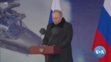 A Rússia é o centro das atenções na batalha política dos EUA