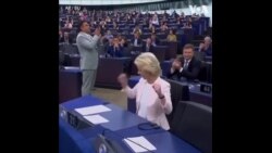 冯德莱恩连任欧盟主席 “抗中保台” 或纳入政纲