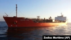 Zodiac Maritime 发布一张未注明日期的照片显示中央公园号液货船。也门武装分子于2023年11月26日在也门亚丁海岸劫持了这艘与以色列有关联的液货船。 