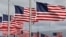 የአሜሪካ ባንዲራ