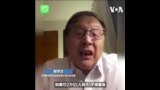 习近平出马，证监会易帅，中国股灾会止血吗?