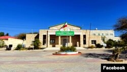 Maxkamadda Sare ee Somaliland 