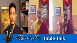 སྔ་འགྱུར་རྙིང་མའི་རིན་ཆེན་གཏེར་མཛོད་ཆེན་མོའི་བཀའ་ཆོས།