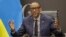Paul Kagame est l'homme fort du Rwanda depuis qu'il a renversé en juillet 1994, avec la rébellion du FPR, le gouvernement extrémiste hutu, mettant fin au génocide.