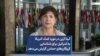 گیتا آرین در مورد کمک آمریکا به اسرائیل برای شناسایی گروگان‌های حماس گزارش می‌دهد