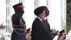 گەشتەکەی ڕەئیسی بۆ ڕۆژهەڵاتی ئافریکا و بەهێزکردنی پەیوەندییەکانی ئێران لەگەڵ کیشوەرەکە