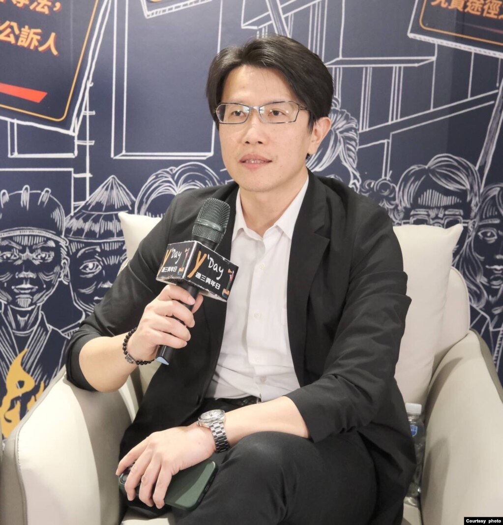 Doong Sy-Chi, deputy CEO of Taiwan Thinktank in Taipei; (photo:VOA)