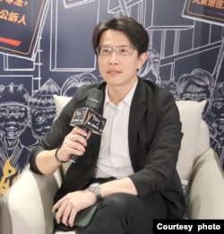Doong Sy-Chi, deputy CEO of Taiwan Thinktank in Taipei; 