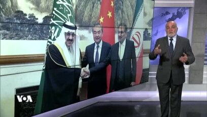 چاوی واشنتۆن: ڕێککەوتنی عەرەبستانی سعودیە و ئێران